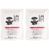 Fukushima Butcher Shop Superb Spice Ki (2.8 oz (80 g)