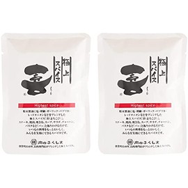 Fukushima Butcher Shop Superb Spice Ki (2.8 oz (80 g) x 2 Bags