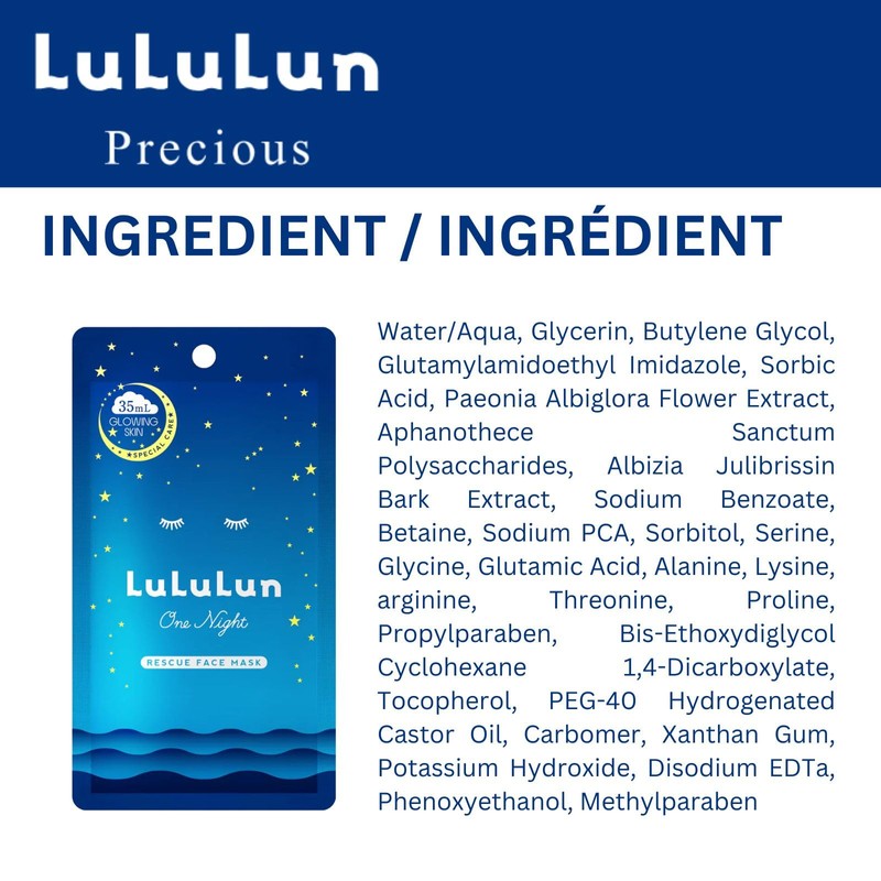 Lululun One Night Rescue Face Mask, Transparency, One Night R,