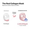 SUNGBOON EDITOR Deep Collagen Boost Set | Face Mask (4ea)