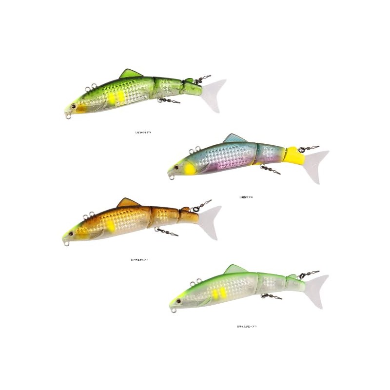 DAIWA AYUING Joint 110S-LI Lure, Jawari Riayu