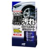 Soft 99 02076 Underarm Care, Coating Wheel Dust Blocker, Prevents