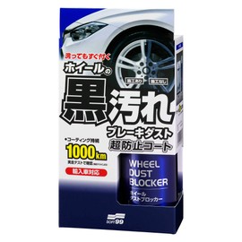 Soft 99 02076 Underarm Care, Coating Wheel Dust Blocker, Prevents Dirt from Automotive Aluminum Wheels