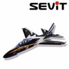 Sebit Art Paper Pilot Black Eagles Paper Airplane Hang Glider Paper Airplane, Hang Glider, School Group Learning Teaching Aid / 세빛아트 페이퍼파일럿 블랙이글스 종이비행기 행글라이더 종이 비행기, 행글라이더, 학교단체학습 교구