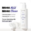DEWYTREE Hi Amino All Cleansing Milk - Hydrating Facial Cleanser