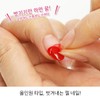 OMD Charm Stick Gel Nail 2.3g one-step all-in-one removable nail