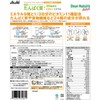 Dear-Natura Active Soy Protein, Cocoa Flavor 360g Powder, Produced in