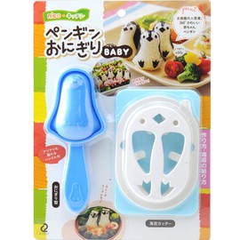 Ernest A-76705 Cara-Ben Onigiri Baby Onigiri