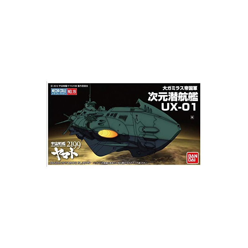 TAMASHII NATIONS Bandai Mecha Collection UX-01 Star Blazers 2199" Action