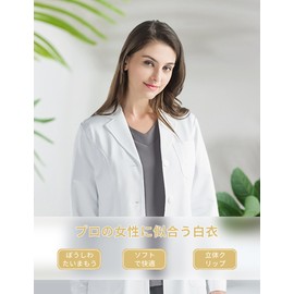 Happykau Women's Doctor Coat, Exam Clothing, Elastic Sleeves, Laboratory Clothes, Physicians, Lab Coat, Lightweight, Breathable, Comfortable, white