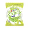 Heart Beat lime salt candy 100 grams, Pack of 2