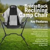 BreezeBack Reclining Camp Chair