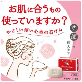 (Bulk purchase) Cow brand soap red box 100g 6 pcs x 2 sets