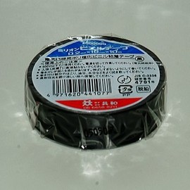 Kyowa HF117A Million Vinyl Tape, 0.7 inches (19 mm) x 32.8 ft (10 m), Black