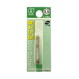 Onishi Kogyo Dedicated Medium Drill (NO.23) 3.5 (Lmm15) (Metal/Metal)