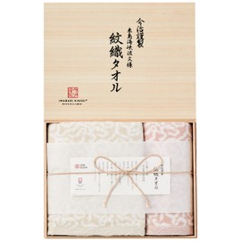 IM7715PI Imabari Kimono Towel Set (Face x 1, Wash x 1), Pink, Birthday, Gift, New Life, Household Celebration, Stylish, Imabari Towel, Made in Japan (In Wooden Box)