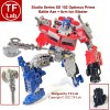 TF-Lab Battle Axe+ Black Blaster Upgrade Kit for Optimus Prime