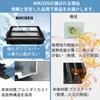 MIKISEN LED Floodlight, Work Light, Signboard Light, 30W, Daylight, 3600LM,