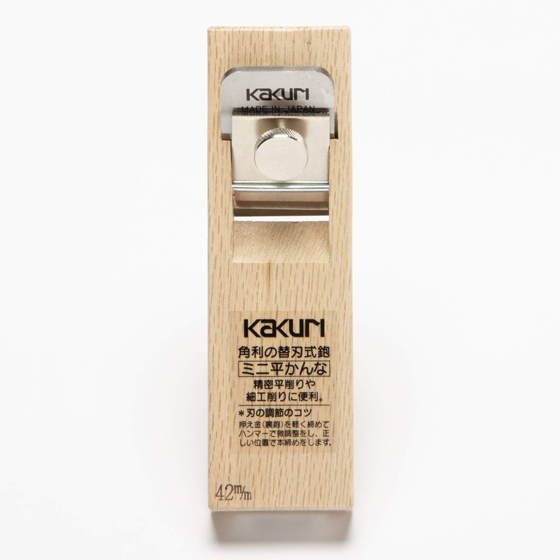 KAKURI Replacement Blade Mini Flat Plane, 1.6 x 7.1 inches