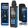 FieldNew 5 in 1 Electromagnetic Wave Measuring Device (High Frequency/Electric