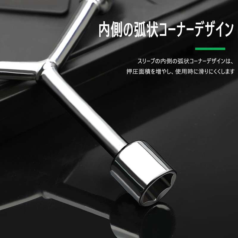 Refoiner Hex Wrench, Y-Type, 3-Way Socket Wrench, Hex Wrench, Convenient