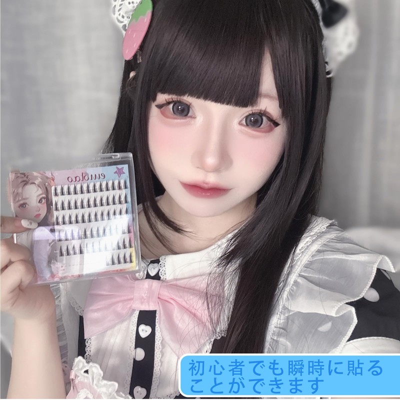 Partial False Eyelashes, No Glue, No Glue, No Fake Eyelashes,