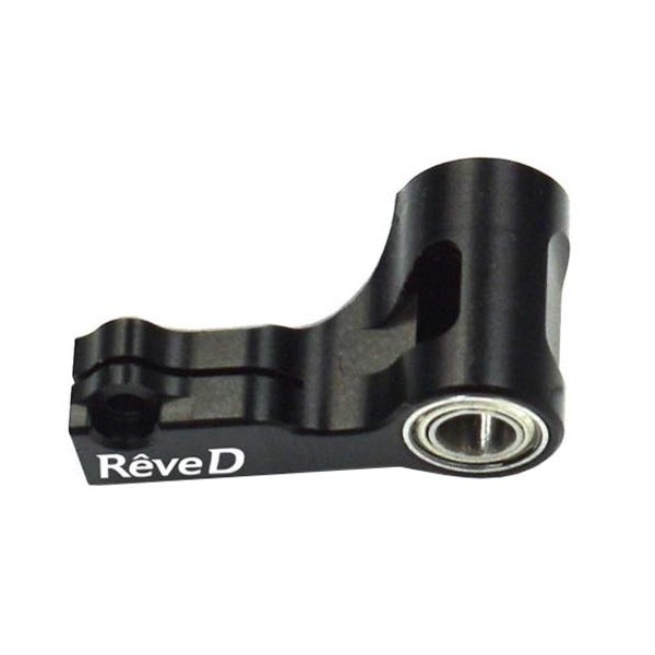 Aluminum Front Upper Arm (Right Side)