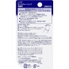 Kao Nivea Moisture Lip Unscented, 0.1 oz (3.9 g) +