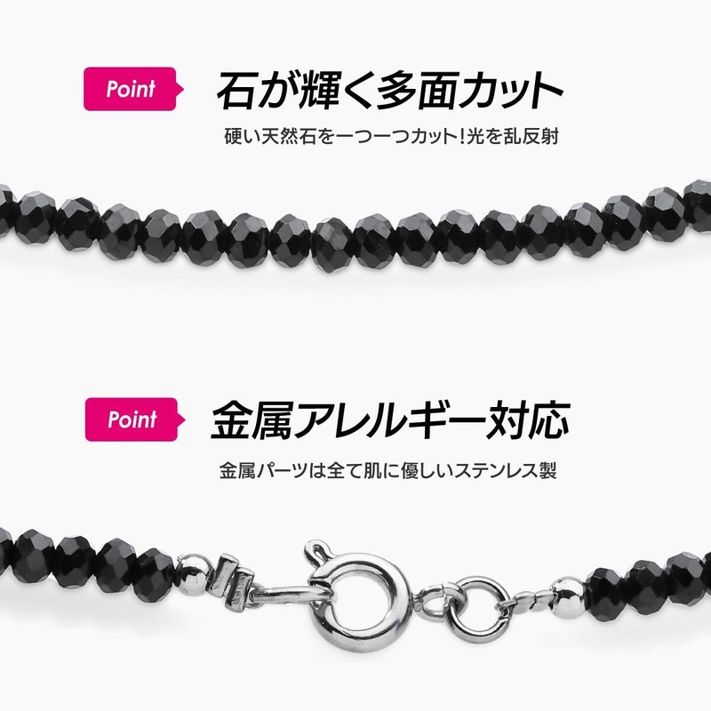 2PIECES pe1511 Brand Name Accessory Necklace Choker, Length [50 cm],