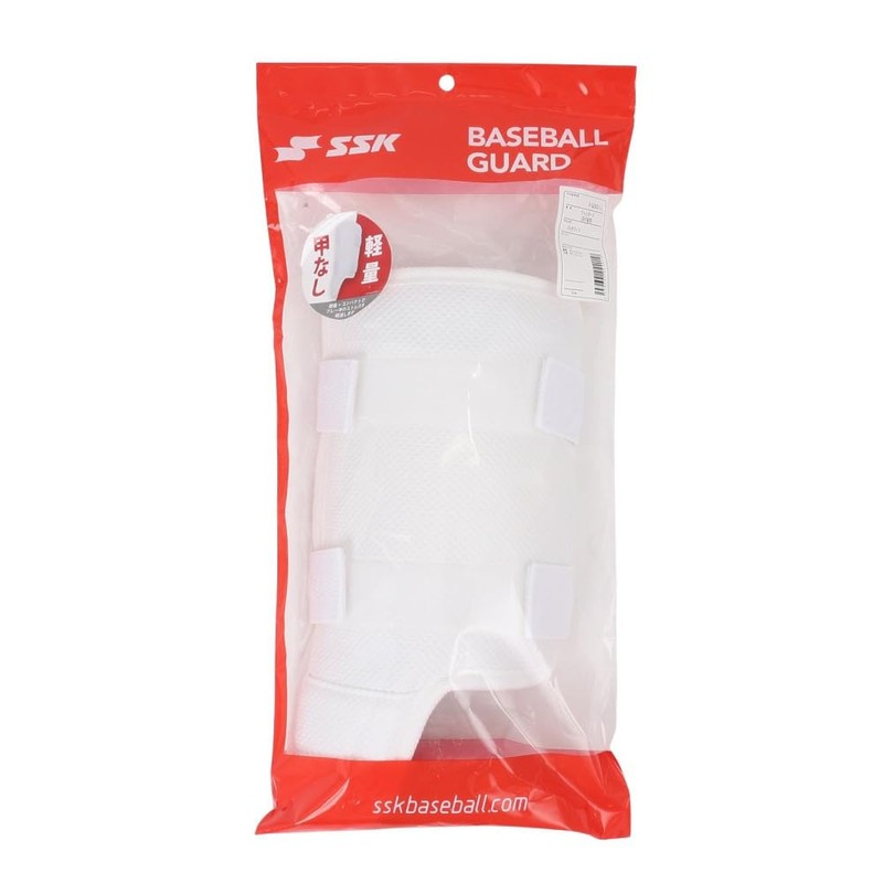 SSK FG001L Foot Guard for Right Hitters