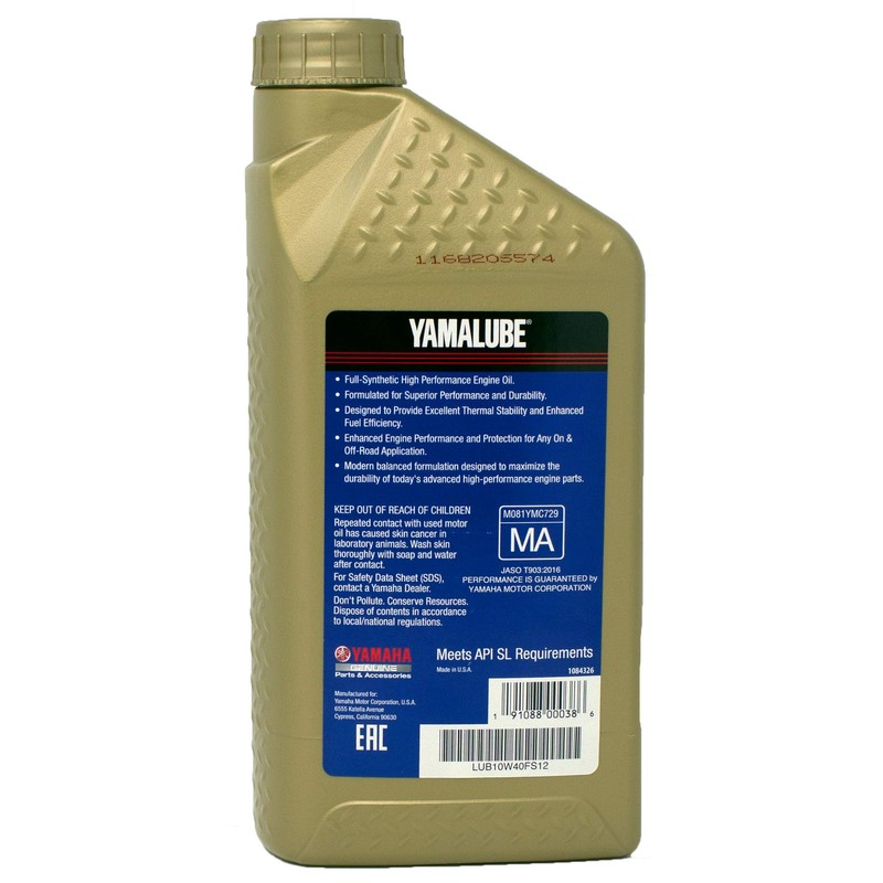 Edwards Oil Change Kit fits 2010-2020 Yamaha YZF-R6 (Full Synthetic)