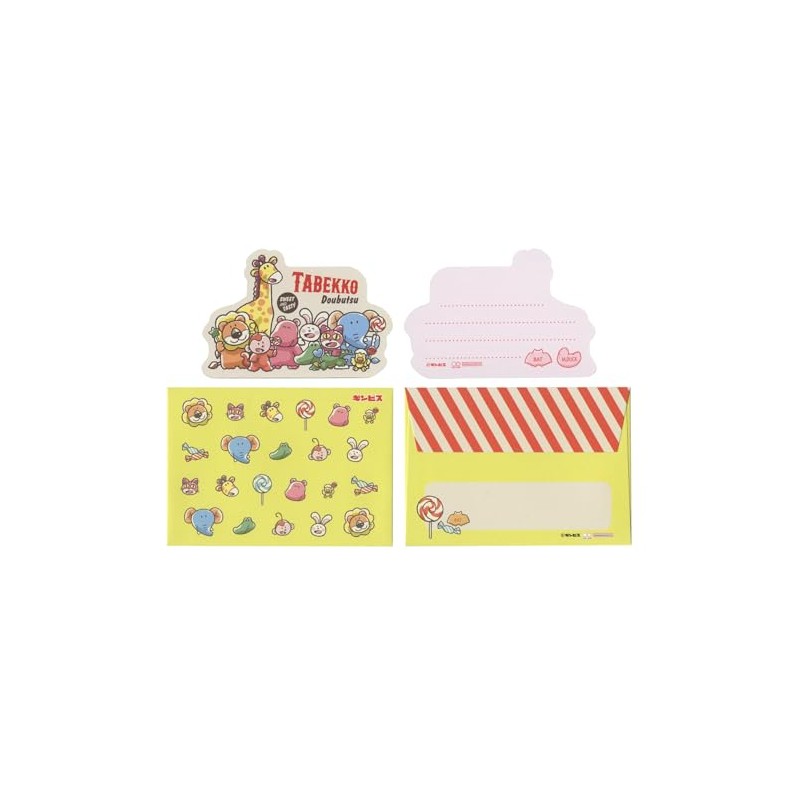 Mini Letter Set S8906785 Baby Animal (A)