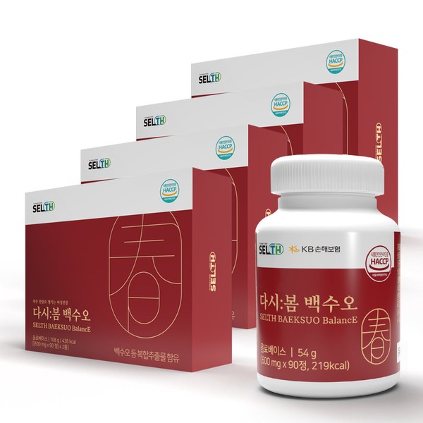 Cells Haccp Cells Dashi: Bom Baeksoo 600mg x 180 tablets