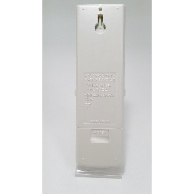 Panasonic ACXA75C00600 Air Conditioner Remote Control