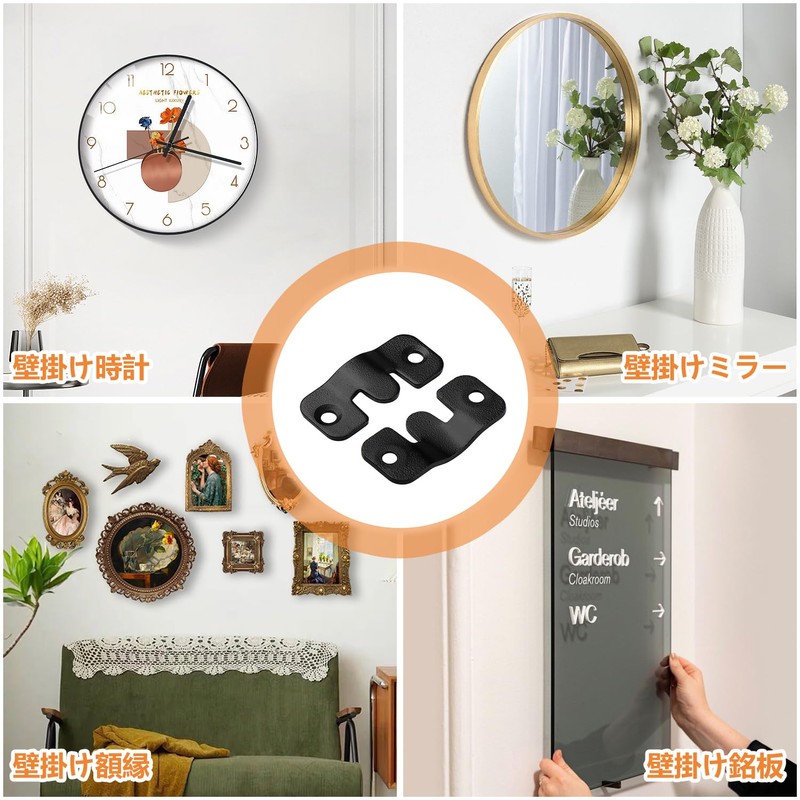Stainless Steel Picture Frame Hooks, Frame Hanging, Frame Hooks, Set