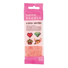 Nano Beads Solid Mr. Awesome Skull 80 – 15939 