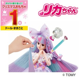 Takara Tomy Licca-chan Doll, Yumeiro Licca-chan Colorful Change, Dress-Up, Doll, Pretend Toy, Ages 3 and Up, Pass Toy Safety Standards ST Mark Certified