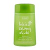 ZIAJA OLIVE LEAF DUO PHASE MAKEUP REMOVER 120 ml
