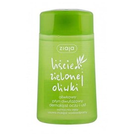 ZIAJA OLIVE LEAF DUO PHASE MAKEUP REMOVER 120 ml