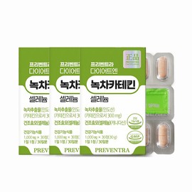 Preventra Green Tea Catechin Selenium Diet 30 tablets x 3 / 프리벤트라 녹차카테킨 셀레늄 다이어트 30정 x3개