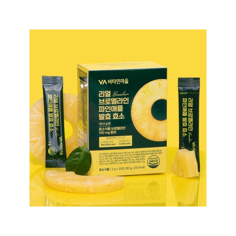 Vitamin Village [Vitamin Village] Real Bromelain Pineapple Fermentation Enzyme 30