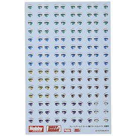 Hobby Japan Frame Arms Girl Pupil Decal Set 015 for Thunderbolt Plastic Model FA015D