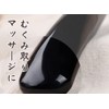 WAGOCORO Urn Holder, Natural Water Buffalo Horn, Lympha, Acupuncture Massage