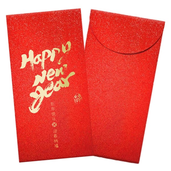 Pack of 10 Red Envelopes for Chinese New Year, Traditional