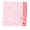 Yamamoto Hitoto Shoten Jacquard Embroidered Towel, Cherry Blossom, A Pink,