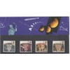 1990 ASTRONOMY STAMPS Presentation Pack