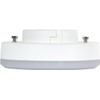 LED Lamp GX53 Super Bright 8 W 720 lm 3000