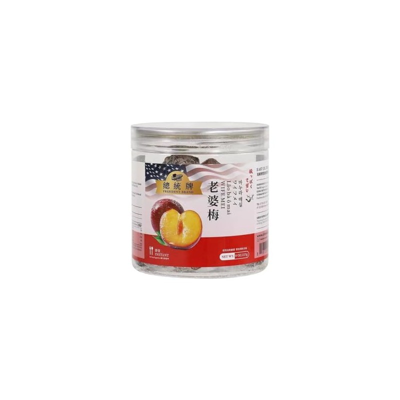 Sweet Post Dried Plums Dried Fruit Plum Preserves Sweet and