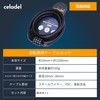 Celadel Bicycle Key, Lightweight, 6.5 oz (185 g), Compact, Anti-Theft,