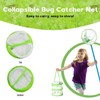 Norhogo Collapsible Bug Catcher Net, butterfly net, butterfly enclosure, butterfly